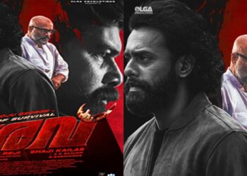 ഷാജി കൈലാസിൻ്റെ വരവിൽ മുരളി ഗോപിയുടെമേടയിൽ കൊച്ച് എന്ന കൊച്ചേട്ടൻ
