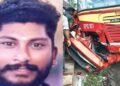 മുൻപേ പോയ വാഹനം പെട്ടെന്നു നിർത്തി, ഇടിക്കാതിരിക്കാൽ റോഡിൽ ബ്രേക്കിട്ട് നിർത്തിയ കെഎസ്ആർടിസി തെന്നിമാറി എതിരെവന്ന കാറിലേക്ക് ഇടിച്ചുകയറി യുവാവിന് ദാരുണാന്ത്യം, യുവാവിനെ പുറത്തെടുത്തത് കാർ വെട്ടിപ്പൊളിച്ച ശേഷം, അരുണിന്റെ മരണം അടുത്തമാസം വിവാഹ നിശ്ചയം നടക്കാനിരിക്കെ