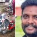 അമിത വേഗത്തിൽ നിയന്ത്രണം വിട്ടെത്തിയ കാർ റോഡരികിൽ ചായകുടിച്ചുകൊണ്ടുനിന്ന യുവാവിനെ ഇടിച്ചുതെറിപ്പിച്ചു, യുവാവിന്റെ മരണം ഭാര്യയുടെ കൺമുന്നിൽ!! കാറിന്റെ നിയന്ത്രണം വിട്ടത് ഗർഭിണിയായ യുവതിയെ വയറുവേദനയെ തുടർന്ന് ആശുപത്രിയിലേക്ക് കൊണ്ടുപോകുന്നതിനിടെ