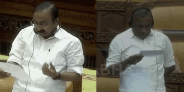 ‘നിയമസഭയോട് കള്ളം പറയരുത്’; മുഖ്യമന്ത്രിക്കെതിരെ കെ.യു ജനീഷ് കുമാർ എംഎൽഎ; ‘കളവ് പറഞ്ഞ് ഒടുവിൽ പദവി രാജിവെക്കേണ്ടിവന്ന മുൻ മുഖ്യമന്ത്രി കെ. കരുണാകരന്റെയും മുൻ പ്രധാനമന്ത്രി ഇന്ദിരാഗാന്ധിയുടെയും ചരിത്രം ഓർക്കുന്നത് നന്നായിരിക്കും’