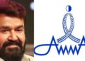 എല്ലാ വർഷവും നടത്താറുള്ള ഷോ എന്തേ നടത്തിയില്ല? IFFKയിൽ മദ്യം വിളമ്പി പാർട്ടി നടത്തിയത് ആരുടെ അനുമതിയോടെ?, സൗജന്യ വേദി ലഭ്യമായിരിക്കെ നാല് ലക്ഷം ചെലവാക്കി പുതിയ വേദി എന്തിന് തിരഞ്ഞെടുത്തു? അമ്മയ്ക്ക് ഉത്തരങ്ങൾ കണ്ടെത്തേണ്ട ചോ​ദ്യങ്ങളേറെ!! അമ്മ ജനറൽ ബോഡി യോഗത്തിലെത്തിയത് മോഹൻലാൽ മാത്രം, അവിശ്വാസ പ്രമേയത്തിന് നീക്കം