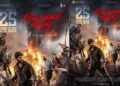 തിയേറ്ററുകളിൽ റിലീസുകളുടെ പെരുമഴക്കാലം; ജൂണിൽ ‘മോളിവുഡ് ടൈംസ്’ മുതൽ ‘അനന്തൻ കാട്’ വരെ കൈ നിറയെ സിനിമകള്‍