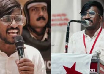 ഫോണിലേക്ക് അശ്ലീല ദൃശ്യങ്ങളും സന്ദേശവും അയച്ചു, എസ്എഫ്ഐ കാസർകോട് ജില്ലാ സെക്രട്ടറിക്കെതിരെ ഏരിയ കമ്മിറ്റി അംഗത്തിന്റെ പരാതി!! പരാതി നൽകിയിരിക്കുന്നത് ജില്ലാ സെക്രട്ടറിക്ക്