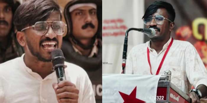 ഫോണിലേക്ക് അശ്ലീല ദൃശ്യങ്ങളും സന്ദേശവും അയച്ചു, എസ്എഫ്ഐ കാസർകോട് ജില്ലാ സെക്രട്ടറിക്കെതിരെ ഏരിയ കമ്മിറ്റി അം​ഗത്തിന്റെ പരാതി!! പരാതി നൽകിയിരിക്കുന്നത് ജില്ലാ സെക്രട്ടറിക്ക്