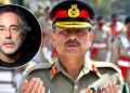 യുഎസ്- ഇറാൻ സമാധാന ചർച്ചയ്ക്കെത്തിയ പാക് സൈനിക മേധാവിയെ സ്വിറ്റ്സർസൻഡിലിട്ട് തീർക്കാൻ മൊസാദ് പദ്ധതിയിട്ടു, ആ നിർദേശം കിട്ടിയത് നെതന്യാഹുവിൽ നിന്ന്, നീക്കം തടയാനായത് പാക് സൈന്യത്തിന് ലഭിച്ച രഹസ്യ വിവരപ്രകാരം!! ഗുരുതര വെളിപ്പെടുത്തലുമായി ബ്രസീലിയൻ മാധ്യമപ്രവർത്തകൻ, അങ്ങനെയൊരു സംഭവം നടന്നിട്ടേയില്ല, വെറും കെട്ടുകഥകൾ- പാക് മാധ്യമങ്ങൾ