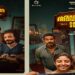 ലിസ്റ്റിൻ സ്റ്റീഫൻ അവതരിപ്പിക്കുന്ന ബിജുമേനോൻ ചിത്രം  “അവറാച്ചൻ ആൻഡ് സൺസ്” : സെക്കൻഡ് ലുക്ക് പോസ്റ്റർ റിലീസായി