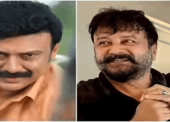 ‘1000 പേരാണുള്ളതെങ്കിൽ അത് 10,000 പേരുണ്ടായിരുന്നെന്ന് പറയും; കാര്യങ്ങൾ പൊലിപ്പിച്ചാണ് അവതരിപ്പിക്കുക; എളിമ ഇത്തിരി കൂടിപ്പോയതുകൊണ്ടാണ് ഇപ്പോൾ കളിയാക്കപ്പെടുന്നത്’- ജയറാമിനെക്കുറിച്ച് ബൈജു സന്തോഷ്