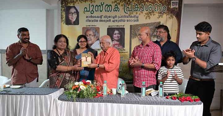 മാൻകൈൻറ് ലിറ്ററേച്ചർ പ്രസിദ്ധീകരിച്ച നിവേദിത അരുൺ എഴുതിയ ‘ കുമ്മിണിക്കാലം’ എന്ന നോവലിന്റെ പ്രകാശനം  മെയ് 30  ആം തീയതി ശനിയാഴ്ച വൈകീട്ട് 5 മണിക്ക് കോഴിക്കോട് ചേവരമ്പലത്തെ സ്കൈലൈൻ ക്രെസെണ്ടോയിലെ റെക്രീഷൻ ഹാളിൽ നടന്നു.