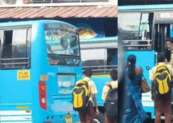 കൈകൂപ്പി പറഞ്ഞിട്ടും വിദ്യാർത്ഥികളെ ബസ്സിൽ കയറ്റിയില്ല, കണ്ടക്ടറുടെ ലൈസന്‍സ് സസ്പെന്‍ഡ് ചെയ്തു, നടപടി വിശദീകരണം തേടിയതിനു പിന്നാലെ,  ബസ് സ്റ്റാന്‍ഡുകളില്‍ പരിശോധന കര്‍ശനമാക്കി പൊലീസ്