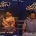 മധുബാല- ഇന്ദ്രൻസ് ചിത്രം “ചിന്ന ചിന്ന ആസൈ” ട്രെയ്ലർ പുറത്ത്; ആഗോള റിലീസ് ജൂൺ 19 ന്, ചിത്രം തിയറ്ററുകളിലെത്തിക്കുന്നത് ദുൽഖർ സൽമാൻ്റെ വേഫെറർ ഫിലിംസ്