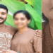 തിരുവനന്തപുരത്ത് യുവതിയെ മരിച്ചനിലയിൽ കണ്ടെത്തിയ സംഭവം: ഭർത്താവ് കസ്റ്റഡിയിൽ; ‍ഡയറി കണ്ടെടുത്തു; പറ്റിച്ച് കല്ല്യാണം കഴിച്ചു; നിരന്തര പീഡനം എന്നീ ആരോപണങ്ങൾ ഉയർത്തി ആരതിയുടെ കുടുംബം