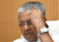 വിഐപി ലോഞ്ചിൽ സ്വീകരിക്കാനാരുമെത്തിയില്ല; പിണറായിയുടെ കേരളത്തിലേയ്ക്കുള്ള യാത്ര മുടങ്ങി; ഉച്ചയ്ക്ക് 2.50 നുള്ള വിമാനത്തിൽ കരിപ്പൂരിലേയ്ക്ക് കയറാനിരുന്നതാണ്