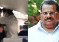 ‘ഇ പി ജയരാജനെതിരായ കേസ് എഴുതി തള്ളാനാവില്ല’; യൂത്ത് കോൺഗ്രസ് പ്രവർത്തകരെ വിമാനത്തിനുള്ളിൽ വച്ച് ആക്രമിച്ച പരാതിയിൽ തുടർ അന്വേഷണത്തിന് ഉത്തരവിട്ട് കോടതി