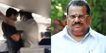 ‘ഇ പി ജയരാജനെതിരായ കേസ് എഴുതി തള്ളാനാവില്ല’; യൂത്ത് കോൺഗ്രസ് പ്രവർത്തകരെ വിമാനത്തിനുള്ളിൽ വച്ച് ആക്രമിച്ച പരാതിയിൽ തുടർ അന്വേഷണത്തിന് ഉത്തരവിട്ട് കോടതി