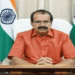 കേന്ദ്ര ന്യൂനപക്ഷകാര്യ സഹമന്ത്രി ജോർജ് കുര്യൻ രാജിവച്ചു; രാജ്യസഭ കാലാവധി പൂർത്തിയായതിന് പിന്നാലെയെടുത്ത തീരുമാനം; കേരളത്തിൽ പ്രവർത്തിക്കാനുള്ള താൽപര്യം കേന്ദ്ര നേതൃത്വത്തോട് പ്രകടമാക്കി