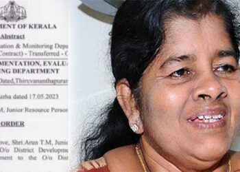 മുൻ മന്ത്രി ജെ മേഴ്സിക്കുട്ടിയമ്മയുടെ മകനെ ജൂനിയർ റിസോഴ്സ് പേഴ്സണായി നിയമിച്ചതിലും സ്ഥലം മാറ്റത്തിലും അന്വേഷണം നടത്തണം, മുഖ്യമന്ത്രിക്ക് പരാതി നൽകി ജില്ലാ പഞ്ചായത്ത് അം​ഗം!! മെറിറ്റിൽ കിട്ടിയ ജോലി വിവാദമാക്കുന്നതിന് പിന്നിൽ രാഷ്ട്രീയ ലക്ഷ്യം- ടി.എം. അരുൺ