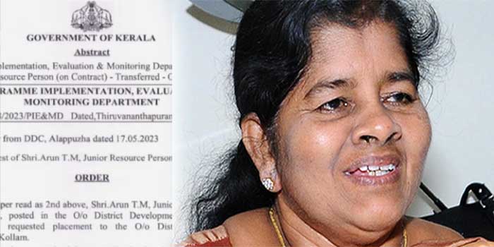 മുൻ മന്ത്രി ജെ മേഴ്സിക്കുട്ടിയമ്മയുടെ മകനെ ജൂനിയർ റിസോഴ്സ് പേഴ്സണായി നിയമിച്ചതിലും സ്ഥലം മാറ്റത്തിലും അന്വേഷണം നടത്തണം, മുഖ്യമന്ത്രിക്ക് പരാതി നൽകി ജില്ലാ പഞ്ചായത്ത് അം​ഗം!! മെറിറ്റിൽ കിട്ടിയ ജോലി വിവാദമാക്കുന്നതിന് പിന്നിൽ രാഷ്ട്രീയ ലക്ഷ്യം- ടി.എം. അരുൺ