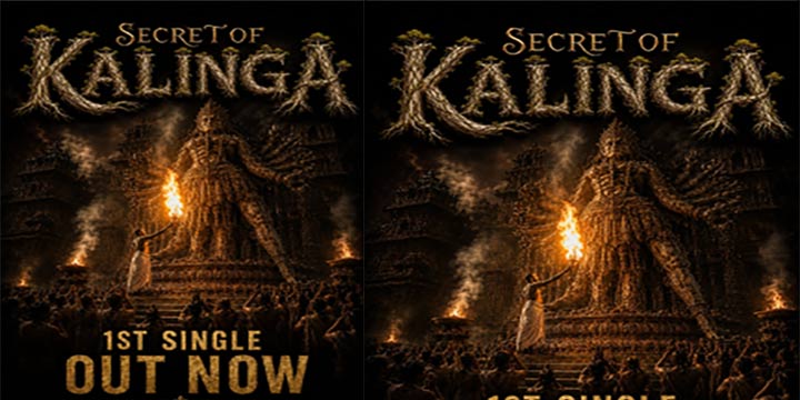 മിസ്റ്ററിയും ഹോററും ഒന്നിക്കുന്ന ചിത്രകഥപോലെ ‘സീക്രട്ട് ഓഫ് കലിംഗ’; ധ്യാൻ- അൽതാഫ്- റിയാസ്ഖാൻ ചിത്രത്തിലെ ആദ്യ ഗാനം റിലീസ് ആയി… ചിത്രം ജൂൺ മാസത്തിൽ റിലീസിന് എത്തും…