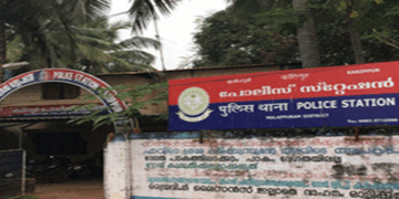 സ്വർണ്ണം കട്ടത് പോലീസുകാരൻ തന്നെ! സ്റ്റേഷനിൽ സൂക്ഷിച്ചിരുന്ന എട്ട് പവനോളം തൊണ്ടി മുതലാണ് അടിച്ചുമാറ്റിയത്; കരിപ്പൂർ വിമാനത്താവളത്തിൽ നിന്നും പിടികൂടിയതും പലപ്പോഴായി കളഞ്ഞുകിട്ടിയതുമായ സ്വർണ്ണമാണ് കൈക്കലാക്കിയത്