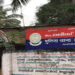സ്വർണ്ണം കട്ടത് പോലീസുകാരൻ തന്നെ! സ്റ്റേഷനിൽ സൂക്ഷിച്ചിരുന്ന എട്ട് പവനോളം തൊണ്ടി മുതലാണ് അടിച്ചുമാറ്റിയത്; കരിപ്പൂർ വിമാനത്താവളത്തിൽ നിന്നും പിടികൂടിയതും പലപ്പോഴായി കളഞ്ഞുകിട്ടിയതുമായ സ്വർണ്ണമാണ് കൈക്കലാക്കിയത്