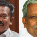 കരുവന്നൂർ സഹകരണ ബാങ്ക് തട്ടിപ്പ്; സിപിഎം നേതാക്കൾക്കെതിരെ പ്രഥമ ദൃഷ്ട്യ തെളിവുണ്ടെന്ന് കോടതി; എ.സി. മൊയ്തീൻ  എംഎൽഎ, കെ. രാധാകൃഷ്ണൻ എംപി, തൃശൂർ ജില്ലാ സെക്രട്ടറി എം.എം. വർഗീസ് പ്രതിക്കൂട്ടിൽ