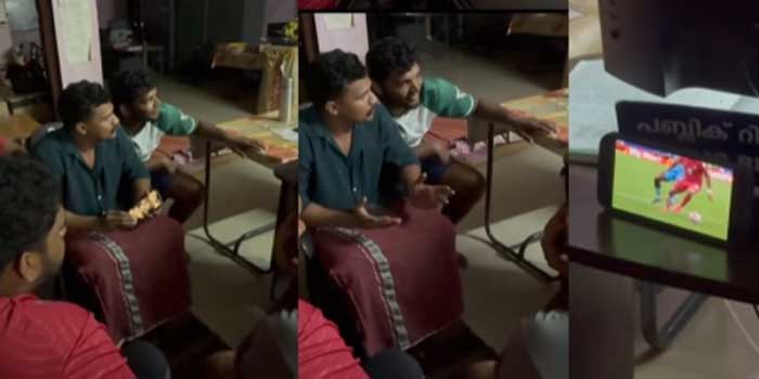 വൈദ്യുതി മുടക്കം നാട്ടുകാർക്കല്ലേയുള്ളു, കെഎസ്ഇബിക്ക് ഇല്ലല്ലോ? പ്രിയപ്പെട്ട റോണോയുടെ മത്സരം കാണാൻ കാത്തിരുന്ന ആരാധകർക്കു മുന്നിൽ രസം കൊല്ലിയായി വൈദ്യുതി മുടക്കം, ഒന്നും നോക്കിയില്ല ഫോണുമെടുത്ത് യുവാക്കൾ കെഎസ്ഇബി ഓഫിസിലേക്ക്, കളികണ്ട് തീർത്ത് മടക്കം, പ്രതിഷേധം തുടരുമെന്ന് മുന്നറിയിപ്പ്