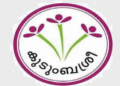 വയനാട് കുടുംബശ്രീ ജില്ലാ മിഷനിൽ കോടികളുടെ തിരിമറി; ആദിവാസി വികസന പദ്ധതികളിലാണ് അഴിമതി; സിപിഎം ബ്രാഞ്ച് സെക്രട്ടറി ഉൾപ്പെടെ മൂന്ന് ജീവനക്കാരെ പിരിച്ചുവിട്ടു