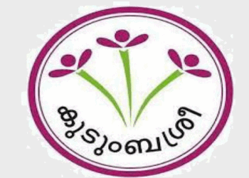 വയനാട് കുടുംബശ്രീ ജില്ലാ മിഷനിൽ കോടികളുടെ തിരിമറി; ആദിവാസി വികസന പദ്ധതികളിലാണ് അഴിമതി;  സിപിഎം ബ്രാഞ്ച് സെക്രട്ടറി ഉൾപ്പെടെ മൂന്ന് ജീവനക്കാരെ പിരിച്ചുവിട്ടു