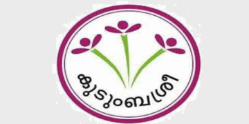 വയനാട് കുടുംബശ്രീ ജില്ലാ മിഷനിൽ കോടികളുടെ തിരിമറി; ആദിവാസി വികസന പദ്ധതികളിലാണ് അഴിമതി; സിപിഎം ബ്രാഞ്ച് സെക്രട്ടറി ഉൾപ്പെടെ മൂന്ന് ജീവനക്കാരെ പിരിച്ചുവിട്ടു