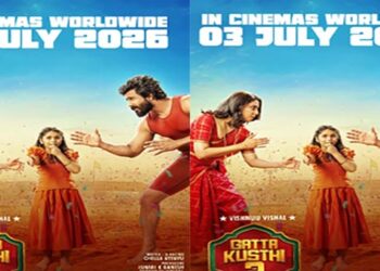 വിഷ്ണു വിശാൽ – ഐശ്വര്യ ലക്ഷ്മി ചിത്രം ‘ഗാട്ട കുസ്തി 2’ ജൂലൈ 3 ന്; ചിത്രം കേരളത്തിൽ എത്തിക്കുന്നത് E4 എൻ്റർടെയിൻമെൻ്റ്