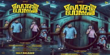 സോഷ്യൽ മീഡിയ ലോകത്തെ റീൽസ് രാജാക്കന്മാർ ഒന്നിക്കുന്ന ‘മഹാരാജ ഹോസ്റ്റൽ’ തുറക്കുന്നു!! പ്രവേശനോത്സവം ജൂലൈയിൽ