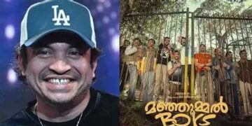പണം ചോദിച്ചപ്പോൾ ‘പോയി കേസുകൊടുക്കാൻ’ മറുപടി, സിനിമയുടെ ലാഭത്തിന്റെ 40% നൽകാമെന്ന് കാണിച്ച് പ്രതികൾ കൈപ്പറ്റിയത് ഏഴുകോടി രൂപ, മഞ്ഞുമ്മൽ ബോയ്സിനായി സൗബിനോ, പിതാവോ പണം മുടക്കിയിട്ടില്ല, പ്രതികൾ സാമ്പത്തിക തട്ടിപ്പ് നടത്തിയത് വഞ്ചിക്കണം എന്ന ലക്ഷ്യത്തോടെ- കുറ്റപത്രം സമർപ്പിച്ച് എസ്ഐടി