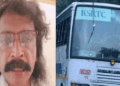 ‘സ്ത്രീകള്ക്ക് മാത്രമെന്താ സൗജന്യം? അവരാരാ? അവർക്ക് കൊമ്പുണ്ടോ? കണ്ടോ ഉദ്ഘാടന ദിവസം ബസ് തടയും; ഞങ്ങളും ടിക്കറ്റെടുക്കില്ല ‘: മെന്സ് അസോസിയേഷന്