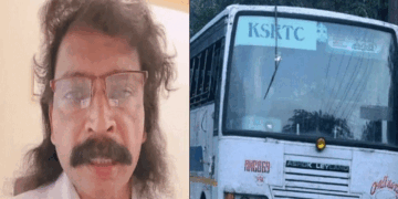 ‘സ്ത്രീകള്ക്ക് മാത്രമെന്താ സൗജന്യം? അവരാരാ? അവർക്ക് കൊമ്പുണ്ടോ? കണ്ടോ ഉദ്ഘാടന ദിവസം ബസ് തടയും; ഞങ്ങളും ടിക്കറ്റെടുക്കില്ല ‘: മെന്സ് അസോസിയേഷന്