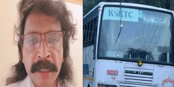 ‘സ്ത്രീകള്ക്ക് മാത്രമെന്താ സൗജന്യം? അവരാരാ? അവർക്ക് കൊമ്പുണ്ടോ? കണ്ടോ ഉദ്ഘാടന ദിവസം ബസ് തടയും; ഞങ്ങളും ടിക്കറ്റെടുക്കില്ല ‘: മെന്സ് അസോസിയേഷന്