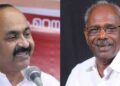 “ആ ചിരി കണ്ടാൽ വീണു പോകും, പക്ഷേ ഒന്നാന്തരം തട്ടിപ്പുകാരനാണ്, “ഊട്ടി പാലം കടത്തിത്തരാം” എന്നൊക്കെ പറയുന്നതുപോലെയുള്ള തട്ടിപ്പാണ് നടത്തുന്നത്, പുറമെ കാണാൻ സുന്ദരനാണെങ്കിലും ഉള്ളിൽ ചെകുത്താന്റെ സ്വഭാവം, ചിരിച്ചുകൊണ്ട് കഴുത്തറക്കും”- മുഖ്യമന്ത്രിയെ കടന്നാക്രമിച്ച് എംഎം മണി