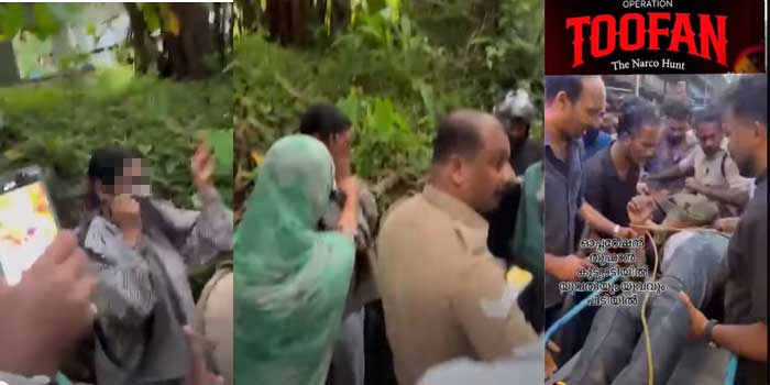 ‘ഓളുടെ മീട് കാണിക്ക് സാറെ, നീയെന്തിനാ മുഖം പൊത്തി നിൽക്കുന്നത്, നിനക്ക് മക്കളില്ലേ’… കുറ്റ്യാടിയിൽ പോലീസിന്റെ കൺമുന്നിലിട്ട് യുവാവിനും യുവതിക്കും നേരെ സ്ത്രീകൾ ഉൾപ്പെടെയുള്ളവരുടെ ആൾക്കൂട്ട വിചാരണ, യുവാവിന്റെ കൈ-കാലുകൾ കയറുപയോ​ഗിച്ച് വരിഞ്ഞുകെട്ടി മർദനം, ഞെട്ടിക്കുന്ന ദൃശ്യങ്ങൾ പുറത്ത്, ആൾക്കൂട്ടം ഇരുവരേയും മർദിച്ചത് ഓപ്പറേഷൻ തൂഫാന്റെ പേരിൽ