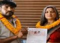 വിവാഹം കഴിഞ്ഞതോടെ ഭാര്യയേക്കാൾ അടുപ്പം അമ്മായിയമ്മയോട്, പിന്നാലെ ഭാര്യയെ ഉപേക്ഷിച്ച് 35 കാരൻ 52 കാരിയായ അമ്മായിയമ്മയെ വിവാഹം കഴിച്ചു, നാട്ടുകാരുടെ അനു​ഗ്രഹം ആവശ്യപ്പെട്ട് സോഷ്യൽ മീഡിയയിൽ പോസ്റ്റും