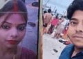 ഭാര്യ ജോലിക്കു പോകാൻ നിർബന്ധിച്ചു, കലി കയറിയ ഭർത്താവ് ആറുമാസം ​ഗർഭിണിയായ യുവതിയുടെ കഴുത്തിൽ ഷാൾ ഉപയോ​ഗിച്ച് കുരുക്കി വലിച്ചു, തല പിടിച്ച് ബക്കറ്റിലെ മുക്കി കൊലപ്പെടുത്തി!! കൊലപാതകത്തിനു ശേഷം മുങ്ങിയ പ്രതിക്കായി തെരച്ചിൽ