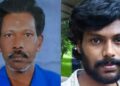 കഴുത്തിലും ശരീരത്തിന്റെ പല ഭാഗങ്ങളിലും പരുക്ക്, കഴുത്തിൽ ബലം പ്രയോഗിച്ചതായുള്ള പാടുകൾ!! കുടുംബ വഴക്കിനിടെ പിതാവിനെ കൊലപ്പെടുത്തി, പിന്നാലെ ആശുപത്രിയിലെത്തിച്ചു, മകനെ ചോദ്യം ചെയ്തത് പോസ്റ്റ്മോർട്ടം നടത്തിയ ഡോക്‌ടർ സംശയം പ്രകടിപ്പിച്ചതോടെ!! യുവാവ് മദ്യ​ലഹരിയിലെന്ന് പോലീസ്
