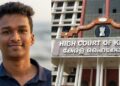 ‘കേരളത്തിലെ മെഡിക്കൽ കോളേജുകൾ വിദ്യാർത്ഥികളെ ഇല്ലാതാക്കുന്നു, ഇക്കാര്യത്തിൽ ഒരു സംശയവുമില്ല!! ഞങ്ങൾ വിദ്യാർത്ഥികൾ ആയിരുന്നപ്പോൾ അധ്യാപകർ പീഡിപ്പിച്ചു, ഞങ്ങൾ അധ്യാപകർ ആകുമ്പോൾ വിദ്യാർത്ഥികളെ പീഡിപ്പിക്കും’ ഇതാണ് അധ്യാപകരുടെ മാനസികാവസ്ഥ… മെഡിക്കൽ കോളേജുകളിൽ അമ്മായിയമ്മ സിൻഡ്രം’, കമ്മിഷനെ വച്ച് അന്വേഷിക്കണം- ഹൈക്കോടതി