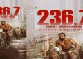 236 കോടിക്ക് മുകളിൽ ആഗോള ഗ്രോസ്സുമായി ‘പെദ്ധി’ ; 3 ദിനം കൊണ്ട് റെക്കോർഡ് കളക്ഷനുമായി രാം ചരൺ- ബുചി ബാബു സന ചിത്രം