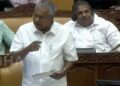 ‘പിഎം ശ്രീ ബിജെപിയുടെ രാഷ്ട്രീയ അജണ്ട !! യുഡിഎഫ് അധികാരത്തിൽ വന്നാൽ എവിടെയോ ഒഴുക്കി കളയുമെന്ന് പറഞ്ഞിരുന്നത് ഓർമ്മയില്ലേ, എവിടെപ്പോയി ആ നാക്ക്, എന്തെല്ലാം വീരവാദങ്ങളാണ് മുഴക്കിയിരുന്നത്, എൽഡിഎഫ് സർക്കാർ പിഎം ശ്രീ ധാരണാപത്രം ഒപ്പിട്ടെങ്കിലും 20 ദിവസത്തിനകം അത് മരവിപ്പിച്ചു…എന്തോ ഇടക്ക് പറഞ്ഞല്ലോ, നേരെ നേരെ പറയലാണല്ലോ നമ്മൾ തമ്മിലുള്ള ഒരു ശീലം’… പിണറായി
