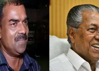 ‘ഇരുളടഞ്ഞ പാതയിൽ ജ്വലിച്ച സൂര്യനായി’… പിണറായി വിജയനായി സ്തുതി​ഗീതങ്ങളെഴുതിയ നേതാവിന്റെ സേവനങ്ങൾ തത്ക്കാലം മതിയെന്ന് വിഡിഎസ് സർക്കാർ, ചിത്രസേനൻ ധനകാര്യ വകുപ്പിൽ സ്പെഷൽ മെസഞ്ചറായി തുടർന്നത് വിരമിച്ച ശേഷം