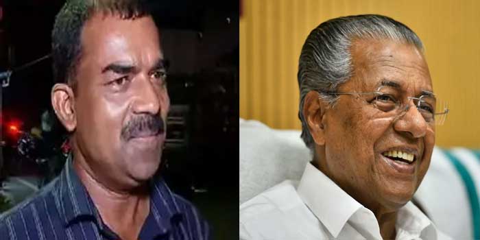 ‘ഇരുളടഞ്ഞ പാതയിൽ ജ്വലിച്ച സൂര്യനായി’… പിണറായി വിജയനായി സ്തുതി​ഗീതങ്ങളെഴുതിയ നേതാവിന്റെ സേവനങ്ങൾ തത്ക്കാലം മതിയെന്ന് വിഡിഎസ് സർക്കാർ, ചിത്രസേനൻ ധനകാര്യ വകുപ്പിൽ സ്പെഷൽ മെസഞ്ചറായി തുടർന്നത് വിരമിച്ച ശേഷം