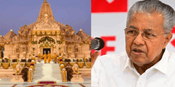 ‘പ്രധാനമന്ത്രി നിലപാട് വ്യക്തമാക്കണം;സംഘപരിവാർ രാഷ്ട്രീയത്തിന്റെ യഥാർഥ മുഖം വെളിപ്പെടുത്തുന്ന ഏറ്റവും പുതിയ സംഭവമാണ് രാമക്ഷേത്ര ഫണ്ട് ക്രമക്കേട്‘: പിണറായി വിജയൻ