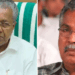 ‘ആദ്യം സ്വന്തം പാർട്ടിയിലെ അവതാരങ്ങളെ പരിശോധിക്കൂ’; ബിനോയ് വിശ്വത്തിന് പിണറായിയുടെ മറുപടി