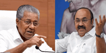 വാഗ്ദാനങ്ങൾ കൊട്ടപ്പടി; ഒന്നും ഫലവത്തായില്ല; കേരള ബാങ്ക് പരാജയമെന്ന് പരക്കെ അഭിപ്രായം; പകരം ജില്ലാ ബാങ്കുകൾ തിരിച്ചുകൊണ്ടുവരുമോ?; ചർച്ചകൾ സജീവം