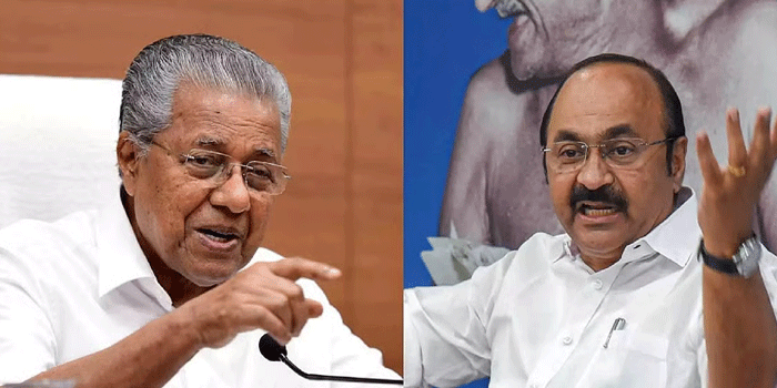 വാഗ്ദാനങ്ങൾ കൊട്ടപ്പടി; ഒന്നും ഫലവത്തായില്ല; കേരള ബാങ്ക് പരാജയമെന്ന് പരക്കെ അഭിപ്രായം; പകരം ജില്ലാ ബാങ്കുകൾ തിരിച്ചുകൊണ്ടുവരുമോ?; ചർച്ചകൾ സജീവം