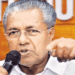 ‘ആരോഗ്യ വകുപ്പ് പോരാ; ഏകോപനക്കുറവുണ്ട്; നിപ വൈറസ് രോഗബാധ വേണ്ടത്ര ഗൗരവത്തോടെ കാണുന്നില്ല‘: പിണറായി വിജയൻ; ദേവസ്വം പ്ലീഡറുടെ നിയമനം വിചിത്രമെന്നും പ്രതിപക്ഷ നേതാവ്